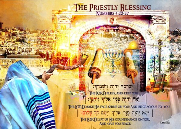 Priestly Blessing Prayer Shawl and Throw Blanket